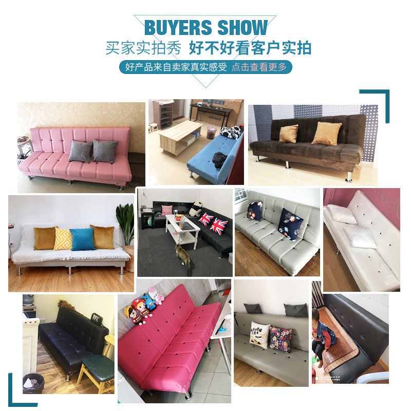 简易沙发客厅多功能小型办公室午睡折叠沙发床小户型出租房经济型