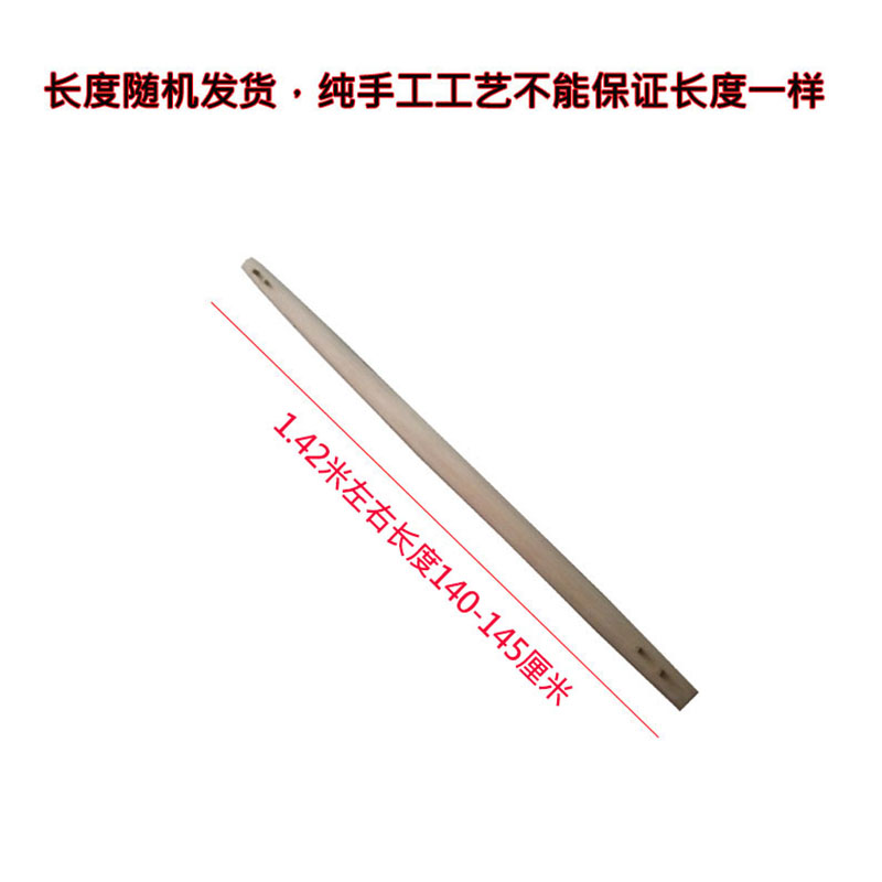 扁担木棍扁担钩子黎木扁担抬杠担纯手工实木跳舞舞台道具囍事挑担