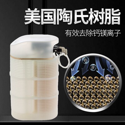 斯芙特软水机家用中央全屋净水软化H2000 H2500除水垢软化树脂