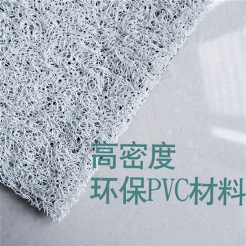 大门地垫入户门垫 趣味搞笑八方来财黑白简约风客厅茶几地毯整铺