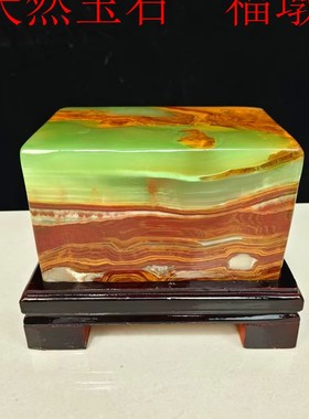 天然原石古青玉福墩精品高档玉石摆饰客厅玄关办公室装饰摆饰收藏