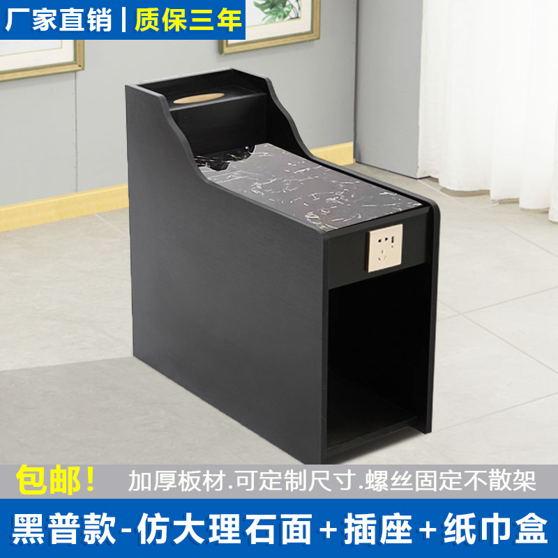 黑普款仿大理石足浴店茶几柜足疗茶几桑拿按摩床浴场足浴沙发茶几