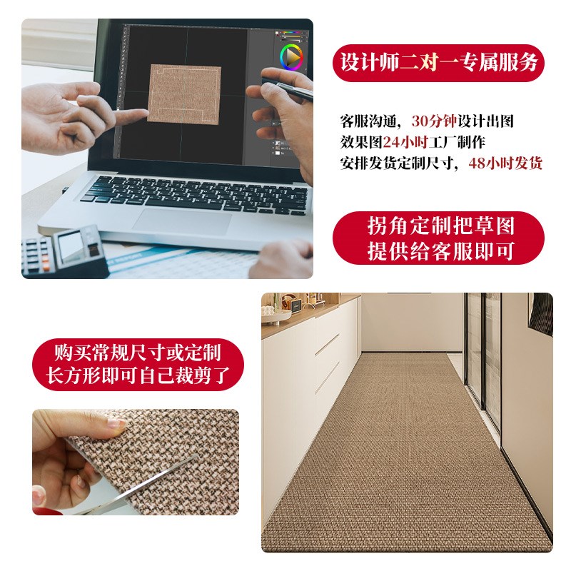 【颖初】走廊地垫大门地垫入户门垫楼道过道长条入户门垫进门地毯