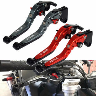 适用隆鑫无极500R/300AC/300R/300RR改装刹车离合牛角 车把手配件