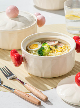 爱心泡面碗双耳大容量带盖碗学生宿舍大号嗦粉碗勺家用一人食饭碗