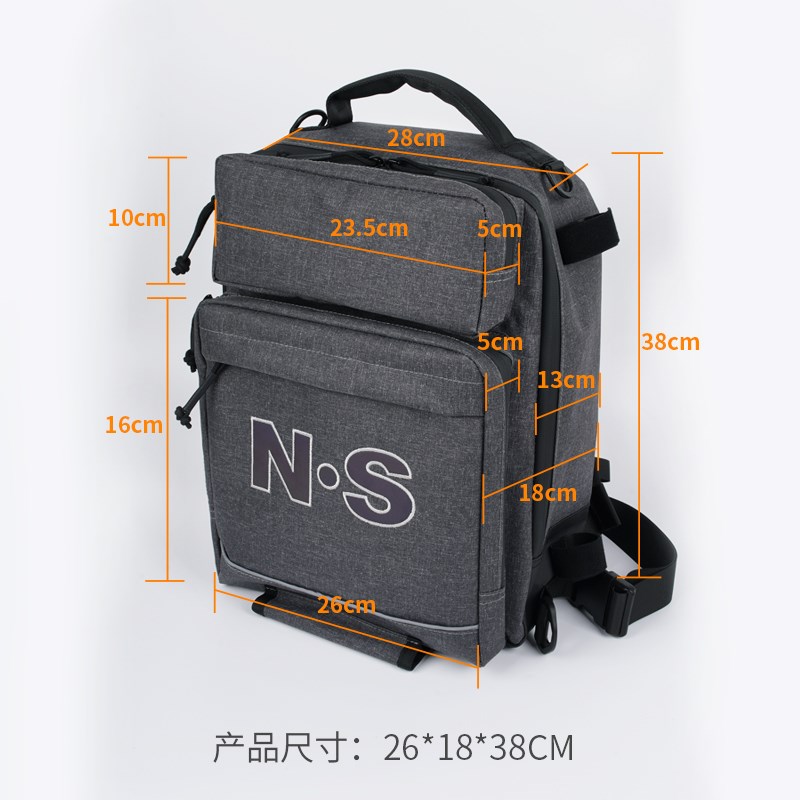 NS防水肩路亚包新款休闲旅行垂钓便携灰色插竿高级斜挎多功能包