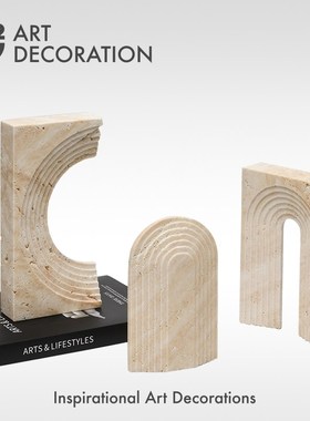 意大利洞石几何体摆件现代抽象建筑模型雕塑样板间书柜酒柜装饰品