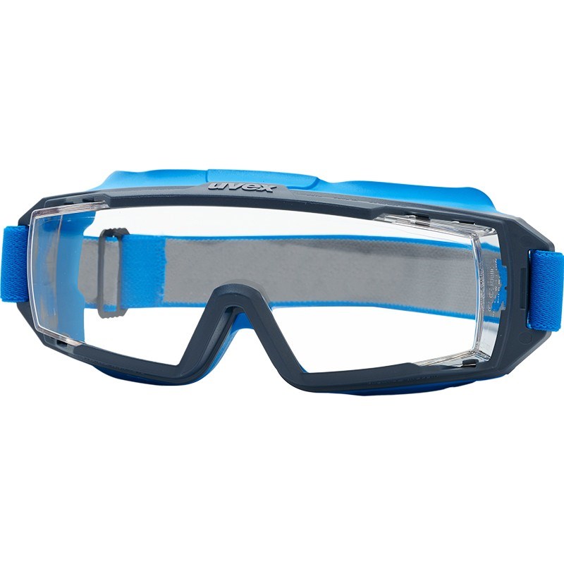 uvex护目镜男开车防风防尘防雾劳保防冲击近视可戴安全防护眼镜女