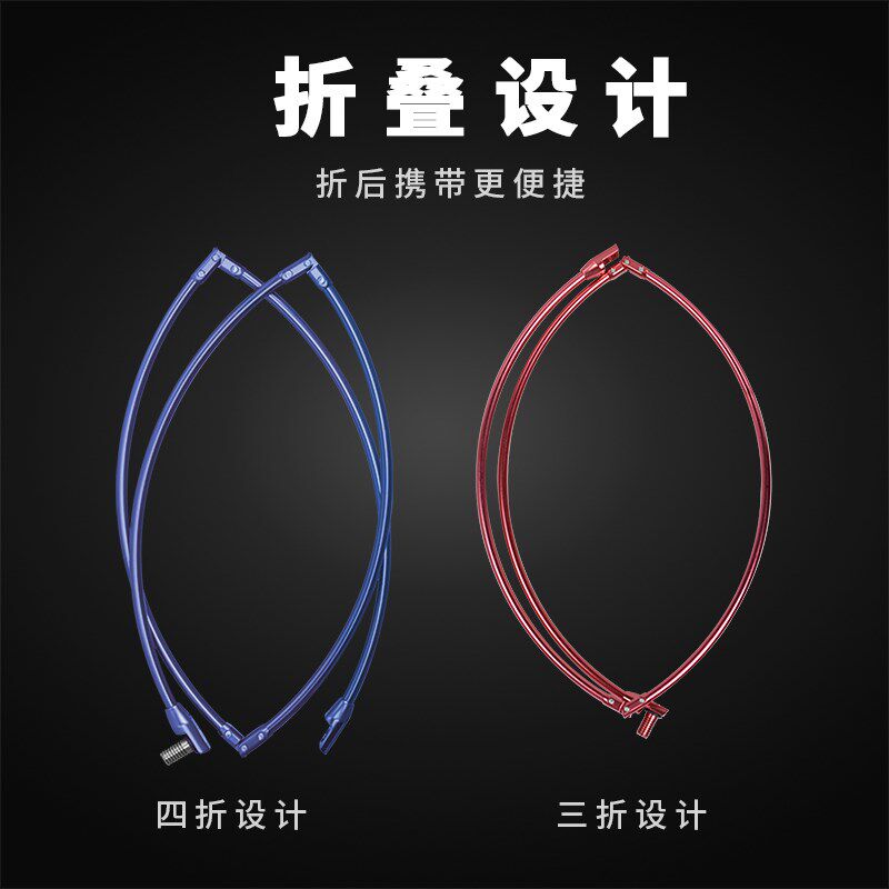 四海渔歌矶钓铝合金抄网头防挂大物可折叠巨物钓鱼海钓加深抄网圈