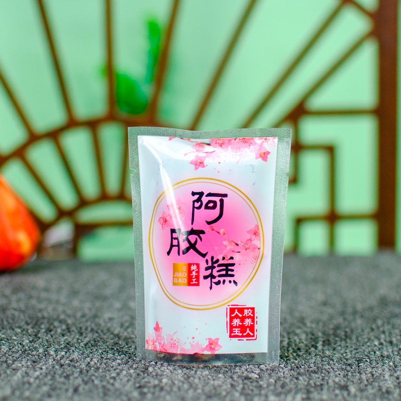 纹路7x10阿胶糕真空袋阿胶糕包装袋小袋塑封袋单面纹路袋抽真空