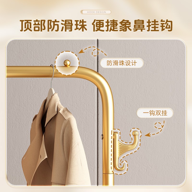 晾衣架落地折叠室内晒衣架阳台卧室挂衣架子家用简易单杆式衣帽架