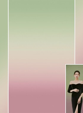 影楼孕妇室内梦幻粉绿色渐变拍照背景纸室内婚纱写真摄影背景布