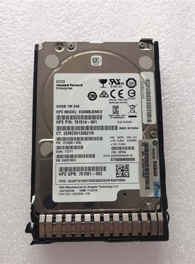 HP 781577-001 600G 10K 12G SAS议价!!!维修!!!