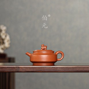 宜兴紫砂壶原矿降坡泥瑞兽周盘中式 200ml 家用功夫茶具国风泡茶壶