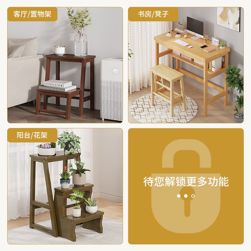 梯凳家用折叠梯人字梯加厚实木两三步梯两用登高楼梯小梯子吧台凳