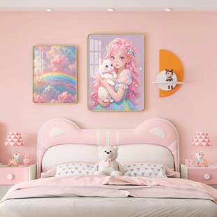 女童男孩卧室装 饰画粉色卡通床头挂画可爱公主儿童房间壁画墙画