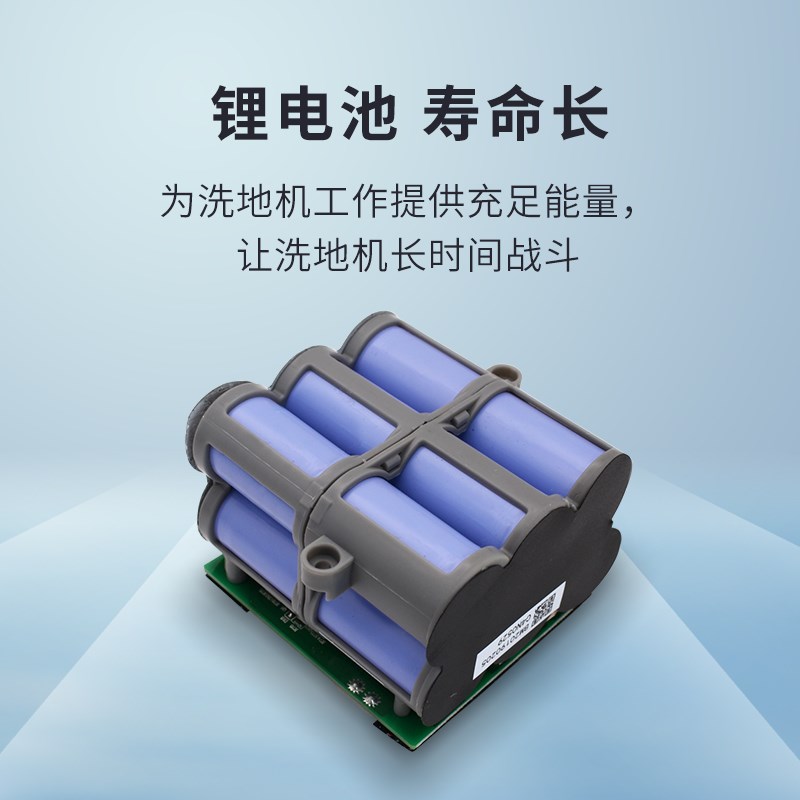 适配添可洗地机芙万//3.0大容量锂电池更换电池电芯配件