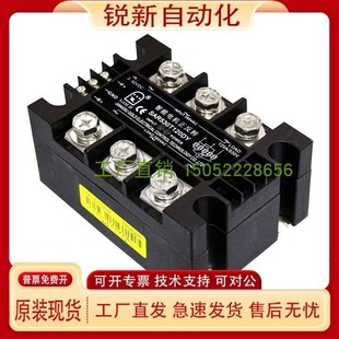 SAR530T150DY SAR530T150DA 三相电机SAR530T120DA SAR530T120DY