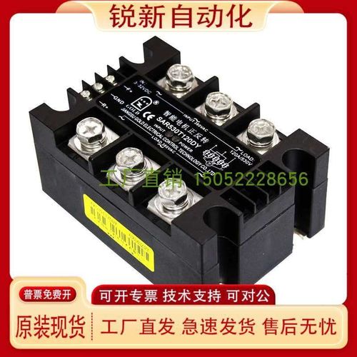 三相电机SAR530T120DA  SAR530T120DY SAR530T150DA SAR530T150DY