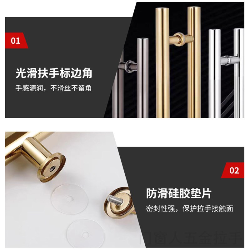 玻璃门拉手圆管不锈钢哑黑钛金色有无框对装KTV推拉地弹木门把手