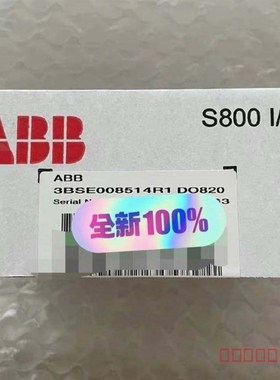 议价ABB DO820 3BSE008514R1维修