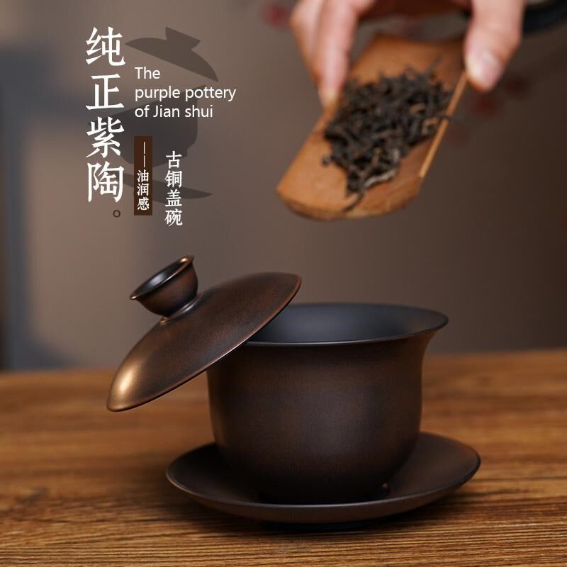 滇匠云南建水紫陶盖碗单个高档  悬停百克三才盖碗茶杯茶壶