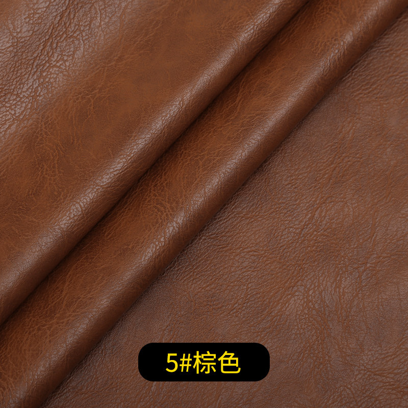pu仿皮料牛皮疯马人造皮革面料疯马皮沙发软包汽车家具防水皮革