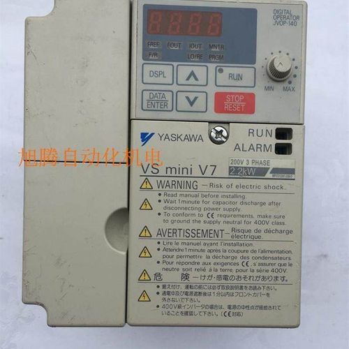 B041*原装拆机安川变频器CIMR-V7AA22P2 220V 2.2KW 质量包好有