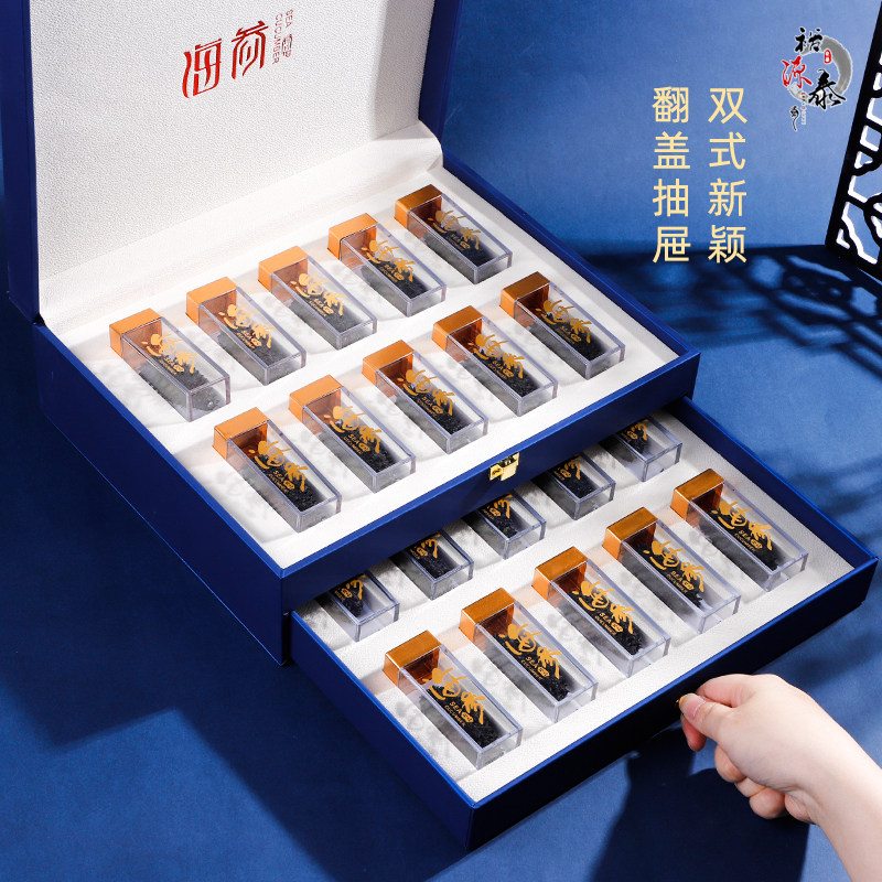 抽屉式海参包装盒 干海参礼盒空盒高档礼品盒20瓶装 尊贵蓝木盒子
