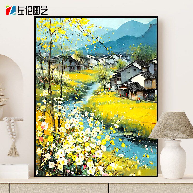 油菜花数字油画婺源古镇风景2025新款手工diy填色涂色手绘油彩画