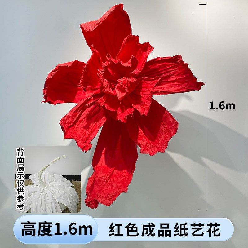 成品大花纸艺美塑花高端婚礼花装饰巨型手工花手揉纸婚庆橱窗美陈