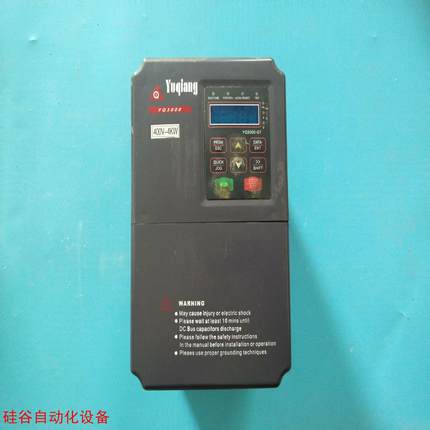 (议价~)YQ3000G7-4004G/5R5P