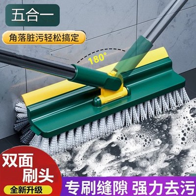 【热卖爆款】地刷瓷砖地板刷一体地刷旋转缝隙刷硬毛地刷浴室卫生