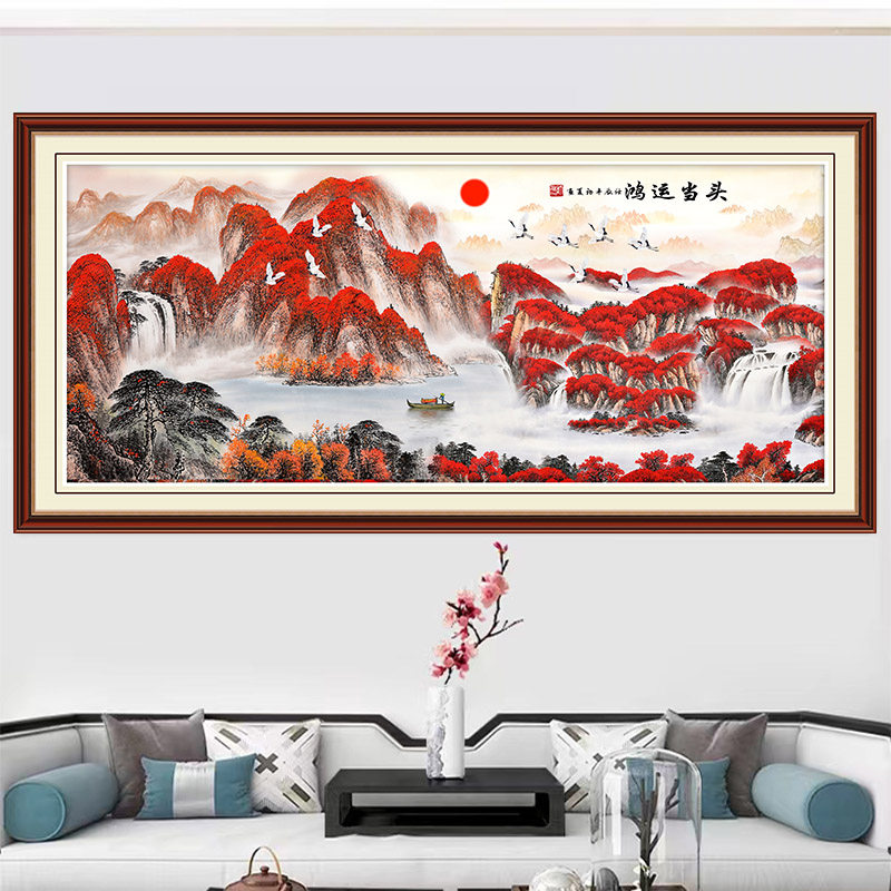 客厅自粘装饰画油画布墙贴画山水中式沙发背景墙风景画办公室壁画