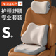 汽车坐垫主驾驶四季 通用加厚坐垫记忆棉科目二增高垫腰靠车垫屁垫