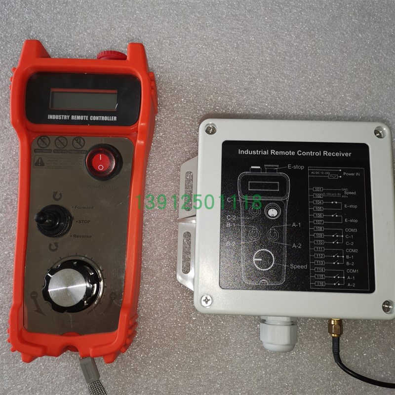 变频器电机专用无线,远距离控制变频器开停和速度无极调速