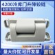 4200冷库门铰链凸门升降型合页冰库可拆卸活页工业烘箱烤箱折页