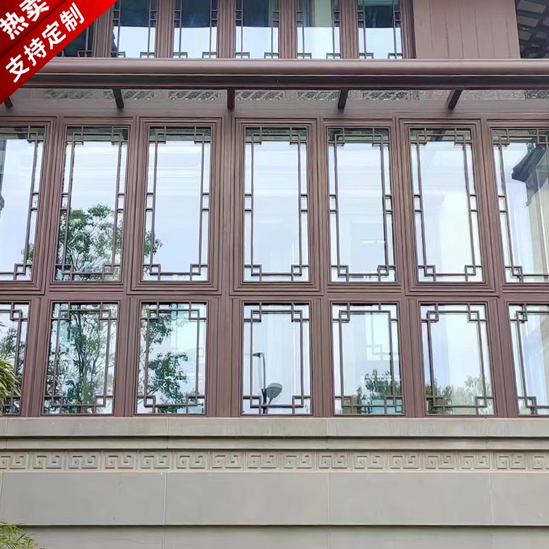 中式古典仿古门窗断桥铝合金定制封阳台名宿复古断桥铝门窗定制