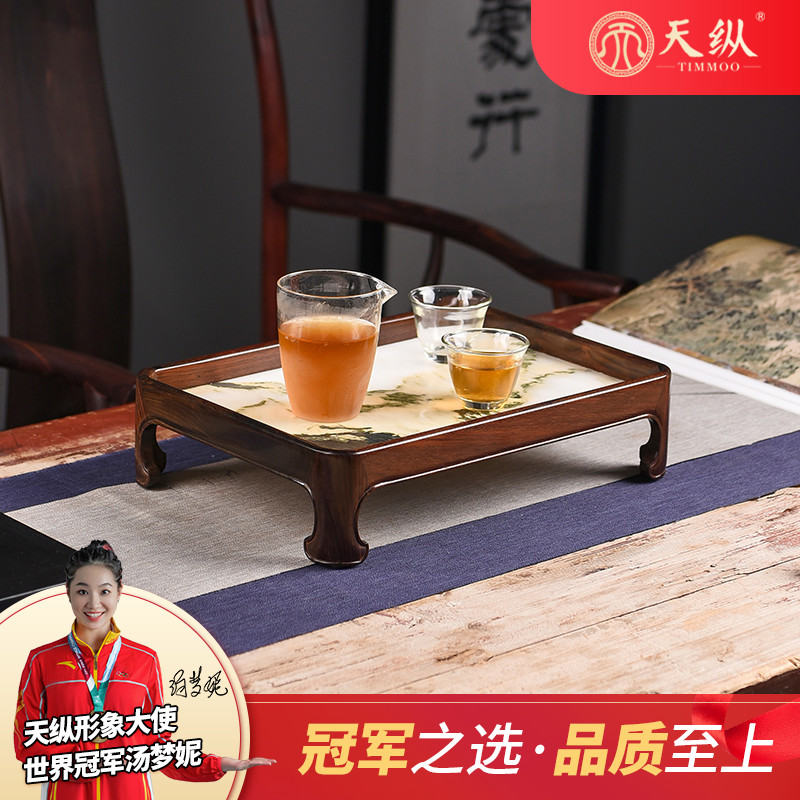 天纵大红酸枝嵌云石文盘红木客厅茶桌多功能收纳盘实木收藏级托盘