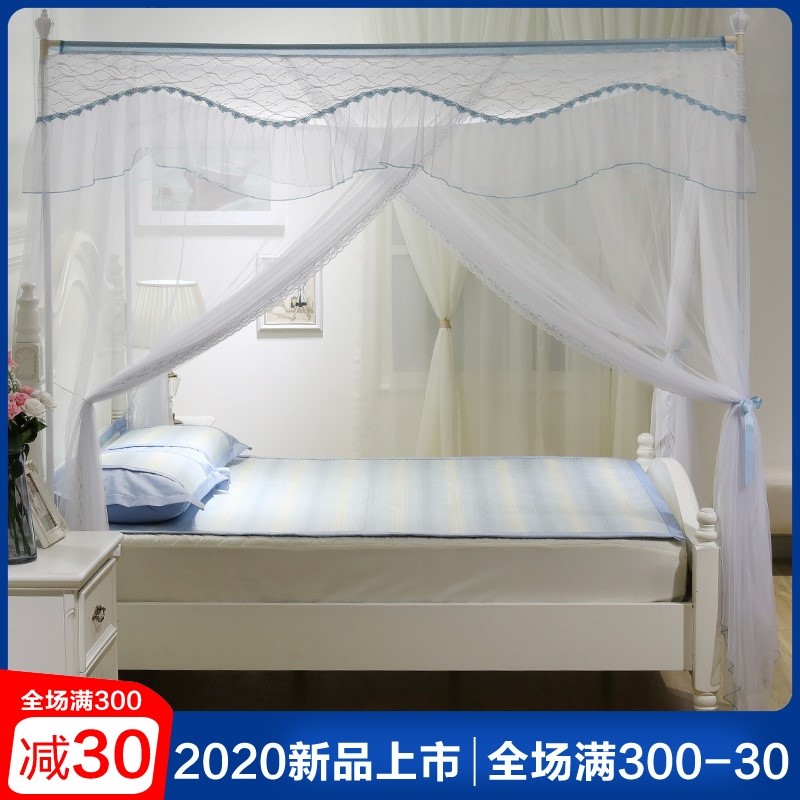 宫廷蚊帐家用1.8m床落地式三开门不锈钢伸缩支架公主风1.5米欧式