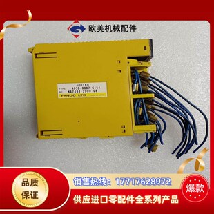 C154议价 0807 AOD16D A03B