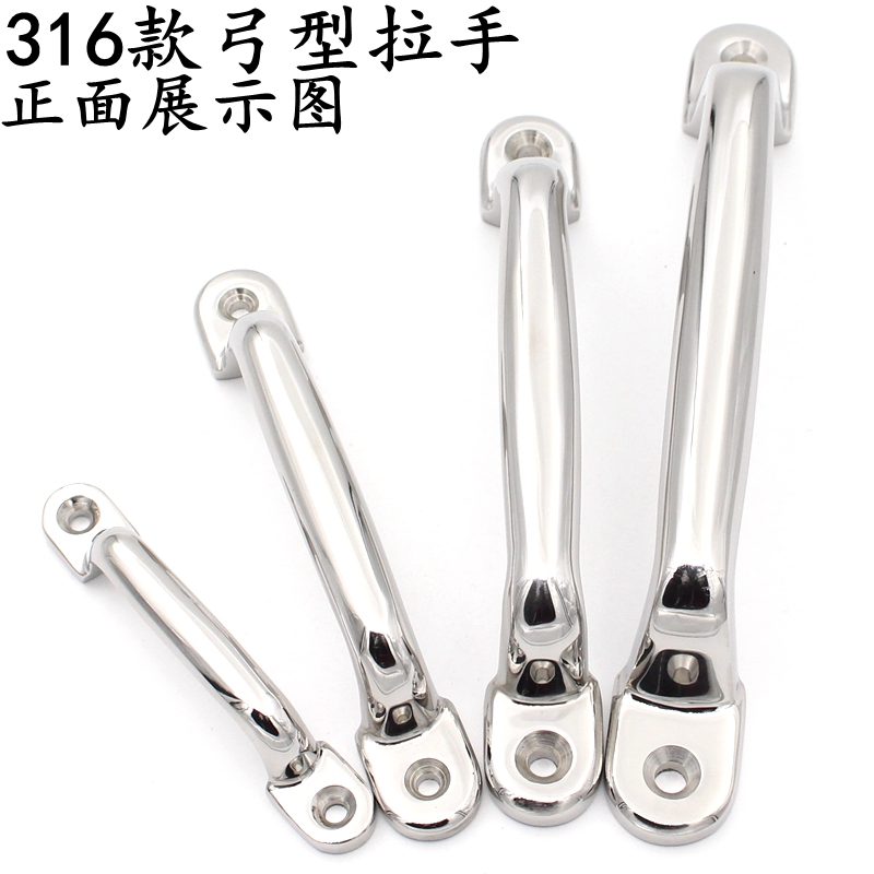 加厚31不锈钢明装拉手防盗门机械设备环保工业小拉手提手大把手