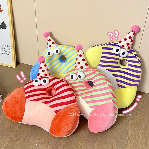 办公室座椅靠枕腰靠久坐靠垫腰枕靠背垫椅子护腰沙发腰垫抱枕好物