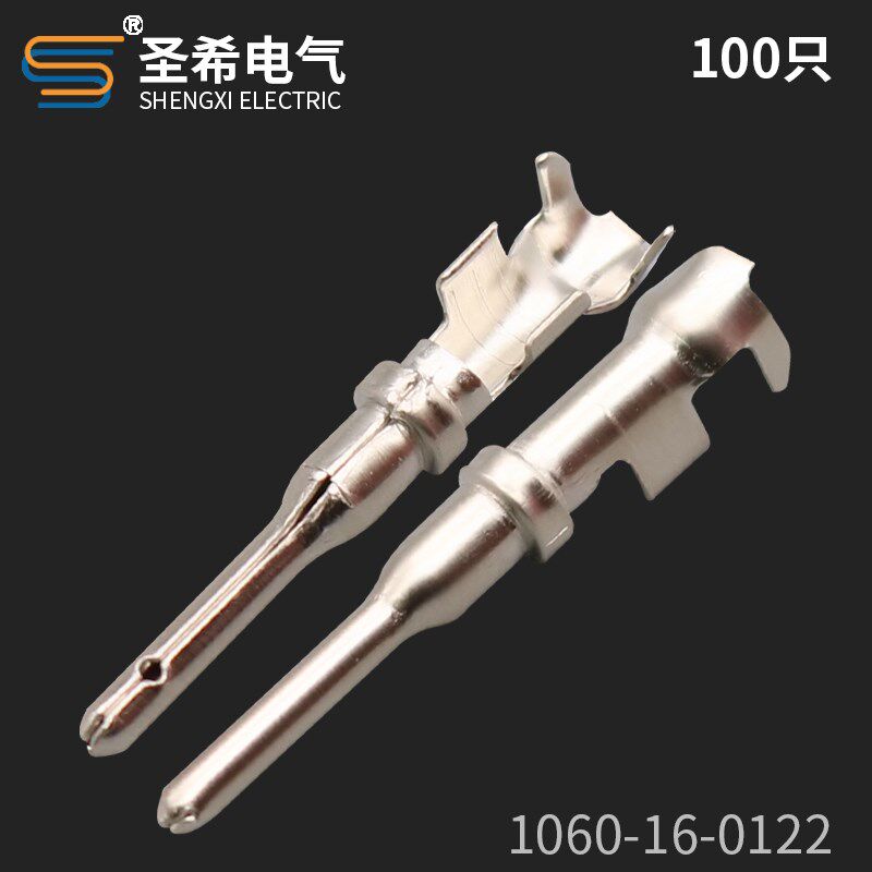 1060-16-0122接线端子德驰连接器端子 DJ214B-1.5A挖掘机配件插簧