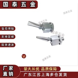 1.6 NHR93 1.2 0.8 扁口型万向型喷嘴扇形NHR94 d0.6