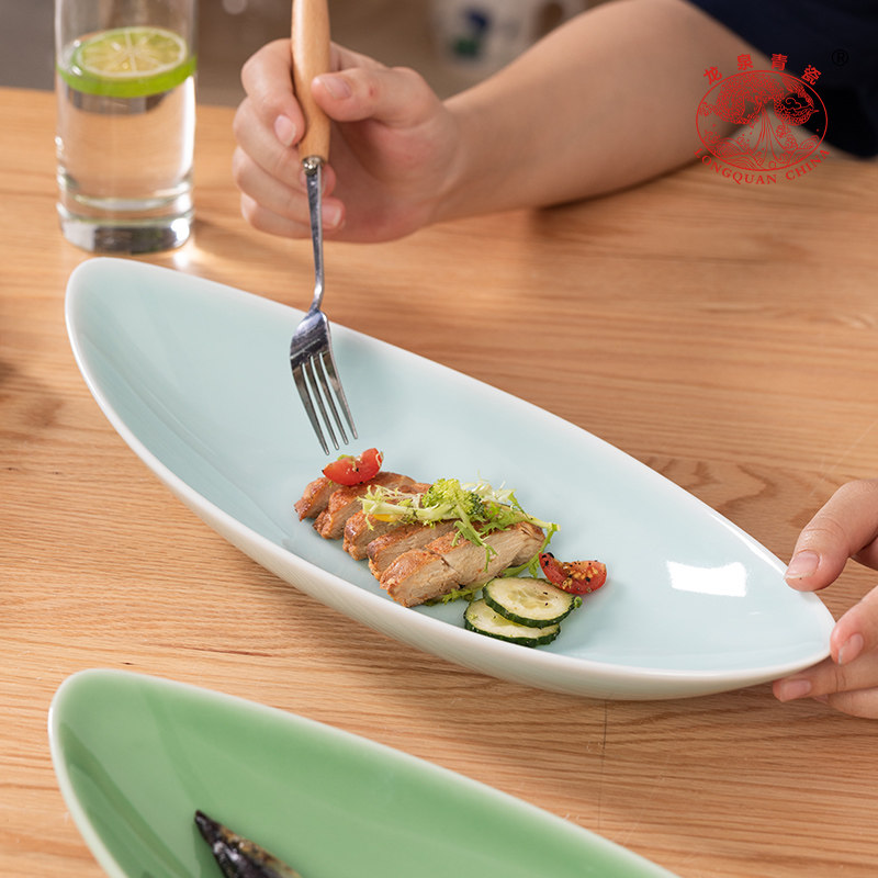 龙泉青瓷盘子菜盘家用鱼盘陶瓷船形中式酒店商用餐具蒸鱼2024新款