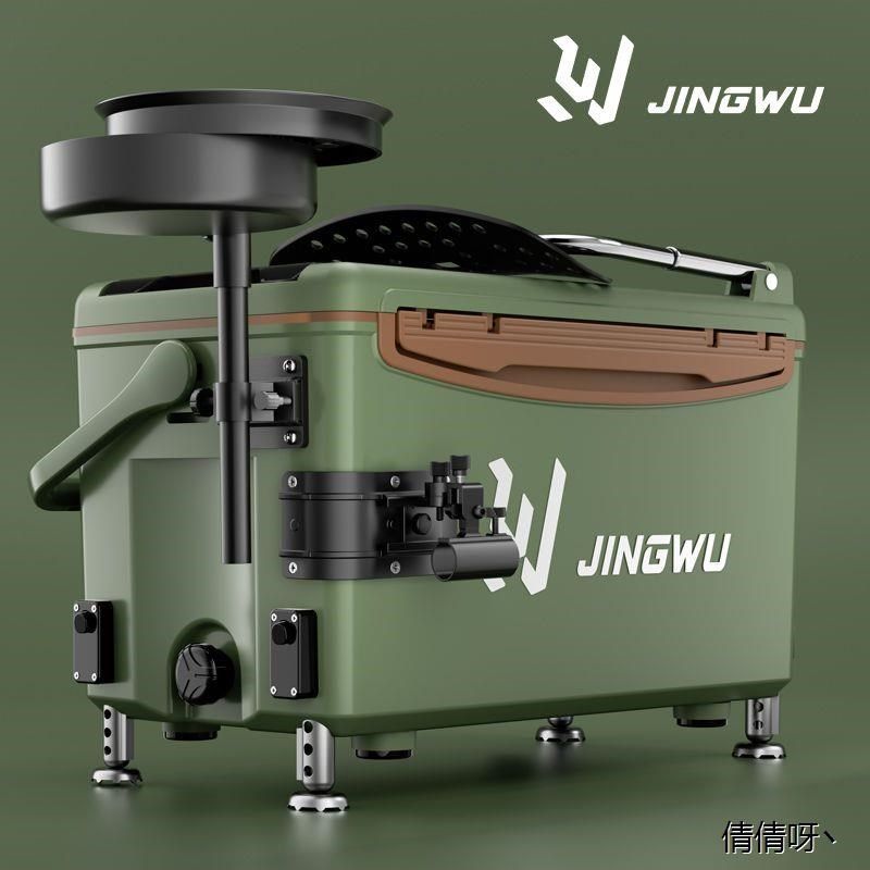 劲舞钓箱2024新款全套超轻钓鱼箱多功能可坐台钓入门野钓渔具装备,户外/登山/野营/旅行用品,钓箱,淘宝优惠券,粉丝福利购,淘宝优惠卷