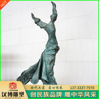 现代抽象艺术雕塑落地摆件定制铸铜人物雕像售楼处酒店创意装饰品