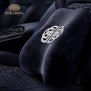 dolomia肌肉骨型立体腰靠腰垫车载靠背腰肌劳损护腰靠垫记忆棉
