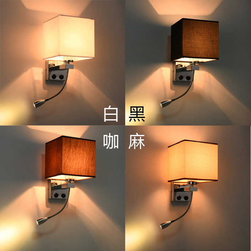 酒店客房led灯创意温馨卧室床头灯走廊楼梯带开关摇臂布罩壁灯,家装灯饰光源,壁灯,淘宝优惠券,粉丝福利购,淘宝优惠卷